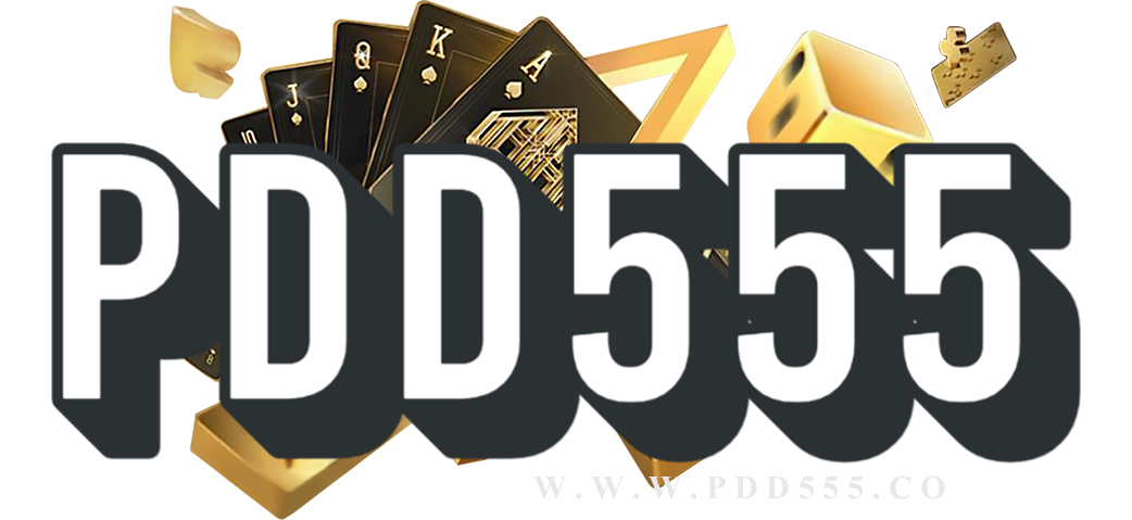 pdd555